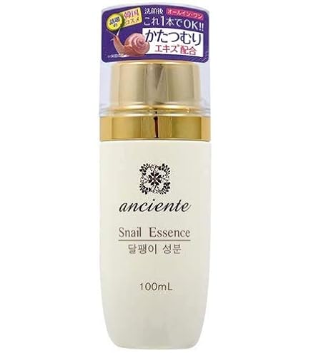 Amazon.co.jp: SISLEY(シスレー) クレム レパラトリス 40mL : ビューティー